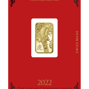 5 Gram PAMP Suisse Lunar Tiger Gold Bar (New, In Assay)