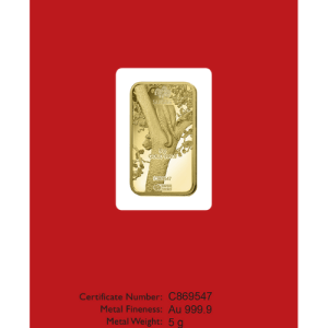 5 Gram PAMP Suisse Lunar Tiger Gold Bar (New, In Assay)