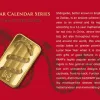 2013 PAMP Suisse White Snake 1 Oz Gold Bar  (In Assay) - Image 2
