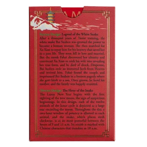 2025 1 oz Gold Bar PAMP – Legend of the White Snake Goddess
