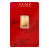 2025 5 Gram PAMP Gold Bar  – Legend of the White Snake Goddess - Image 6