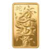 2025 5 Gram PAMP Gold Bar  – Legend of the White Snake Goddess - Image 2