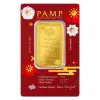 2025 1 oz PAMP Suisse Good Luck Koi Fish Gold Bar .9999 Fine (in Assay) - Image 2