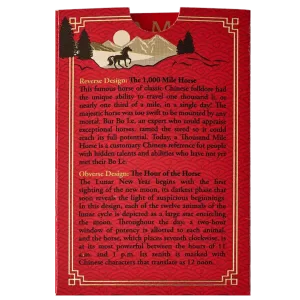 2026 1 Oz Gold Bar - PAMP Suisse Lunar Horse 2026 (In Assay) 2026 1 Oz Gold Bar - PAMP Suisse Lunar Horse 2026 (In Assay)